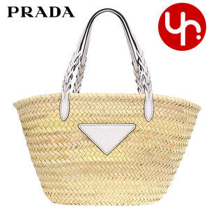 Prada Tote Bag Bianco Woven Palm Straw Wicker Triangle Logo Basket